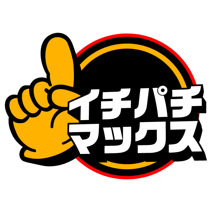 ���W�o�^���s����������Ѓ{�l�[���l�̃��S�}�[�N