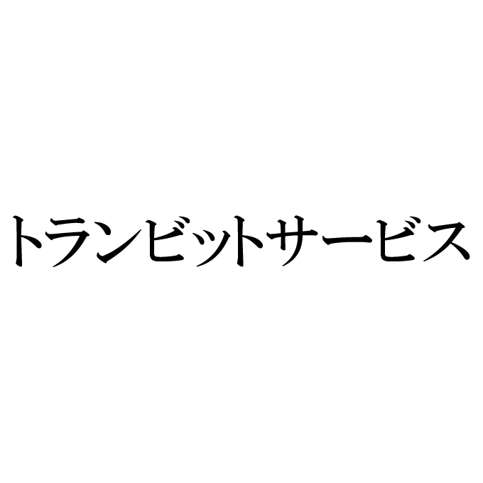 ���W�o�^���s�����Z���^�[�t�B�[���h������Зl�̃��S�}�[�N