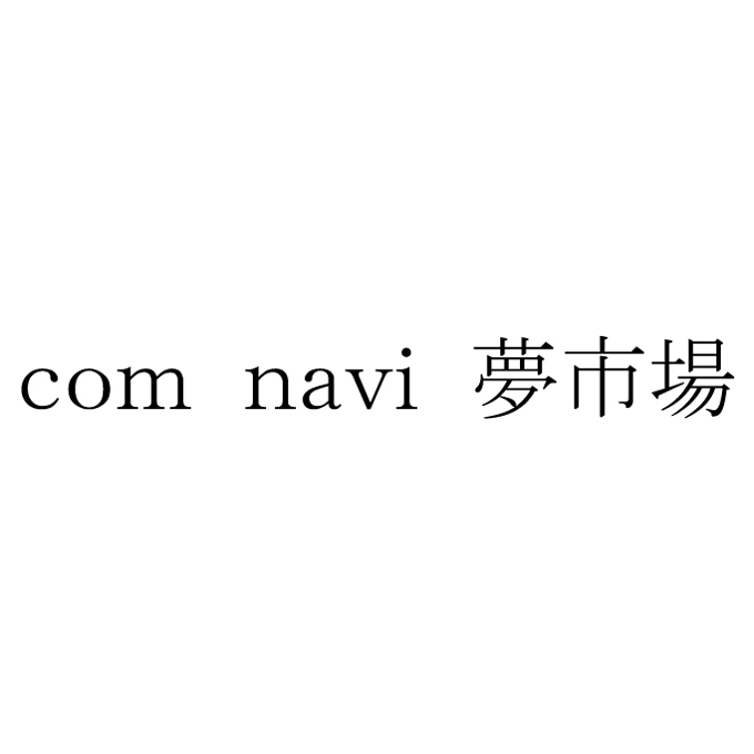 ���W�o�^���s�����Z���^�[�t�B�[���h������Зl�̃��S�}�[�N